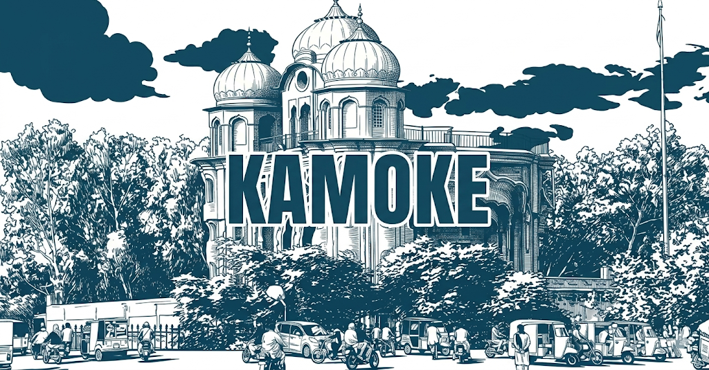 Kamoke city